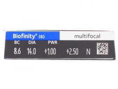 Biofinity Multifocal (6 лещи)