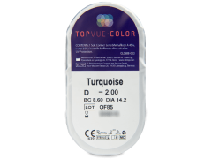 TopVue Color - Turquoise - с диоптър (2 лещи)