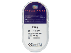 Сиви (Grey) - TopVue Color (2 лещи)