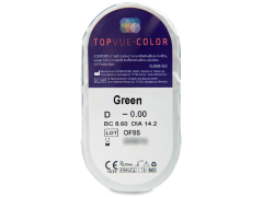 Зелени (Green) - TopVue Color (2 лещи)