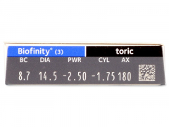 Biofinity Toric (3 лещи)