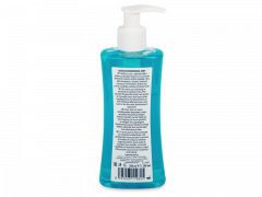 Dermacol антимикробен течен сапун 200 ml 