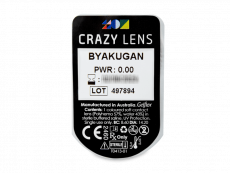 CRAZY LENS - Byakugan - дневни без диоптър (2 лещи)