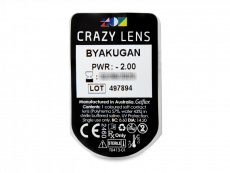 CRAZY LENS - Byakugan - дневни с диоптър (2 лещи)