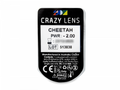 CRAZY LENS - Cheetah - дневни с диоптър (2 лещи)