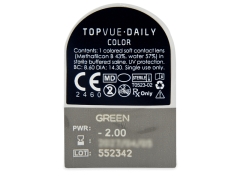 TopVue Daily Color - Green - дневни с диоптър (2 лещи)