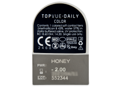 TopVue Daily Color - Honey - дневни с диоптър (2 лещи)