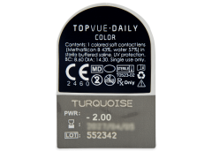 TopVue Daily Color - Turquoise - дневни с диоптър (2 лещи)