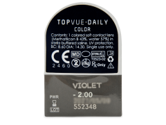 TopVue Daily Color - Violet - дневни с диоптър (2 лещи)