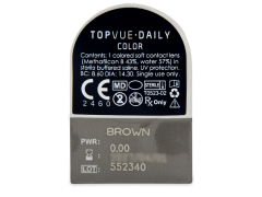 TopVue Daily Color - Brown - дневни без диоптър (2 лещи)