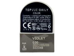 TopVue Daily Color - Violet - дневни без диоптър (2 лещи)