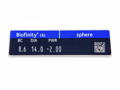 Biofinity (6 лещи)